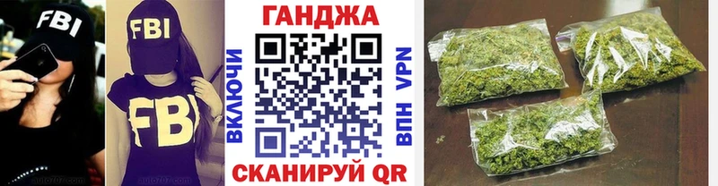 Сколько стоит Углегорск Alpha-PVP  Cocaine  Меф мяу мяу  Конопля  ГАШ 