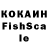 ЛСД экстази кислота Asalina 000