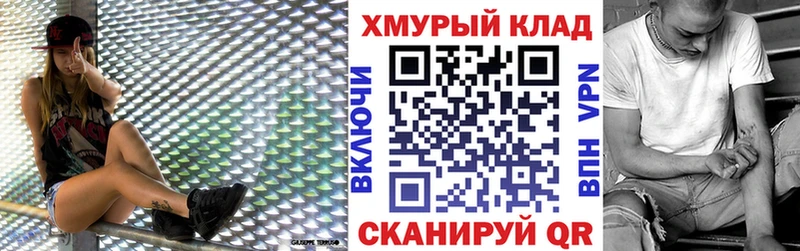 ГЕРОИН Афган Углегорск