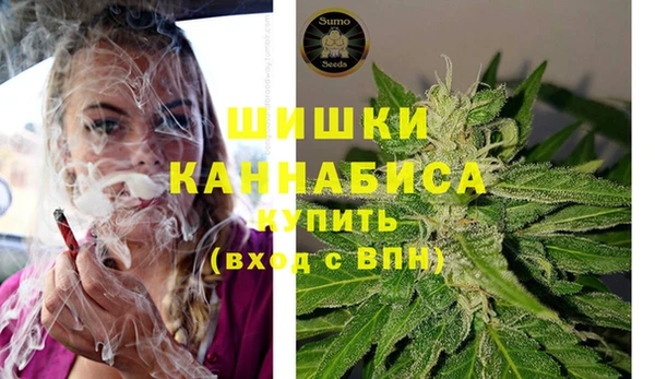 винт Абдулино