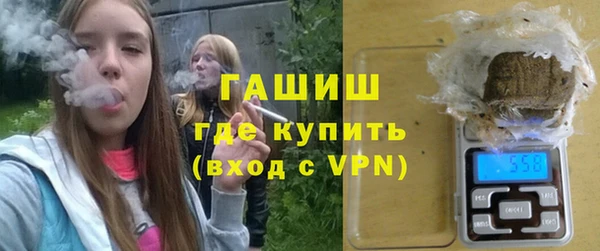 гидропоника Абинск