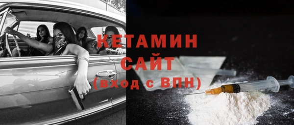винт Абдулино