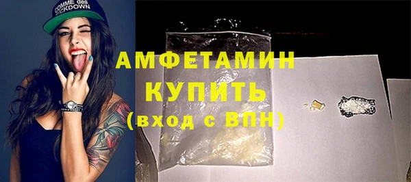 гидропоника Абинск