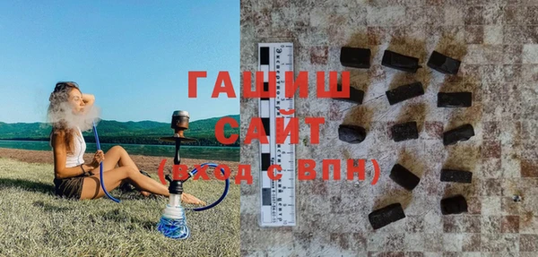 винт Абдулино