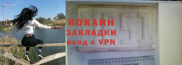винт Абдулино