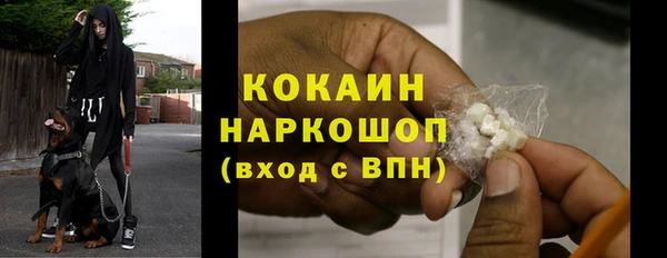 гидропоника Абинск