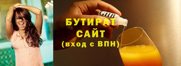 винт Абдулино