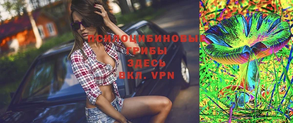 винт Абдулино