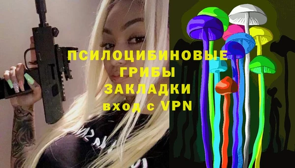 винт Абдулино
