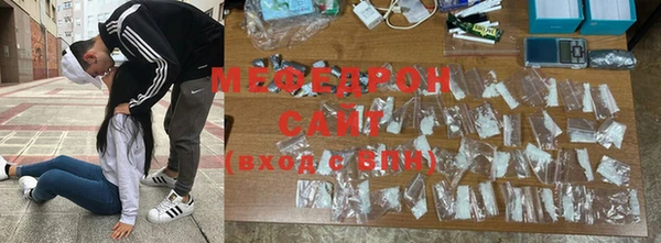 гидропоника Абинск