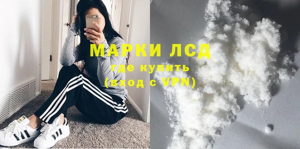 винт Абдулино