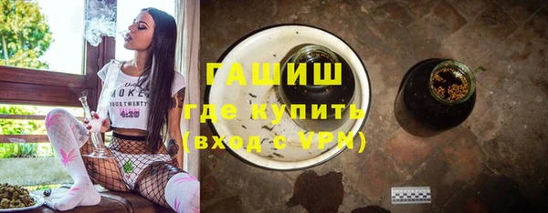 гидропоника Абинск