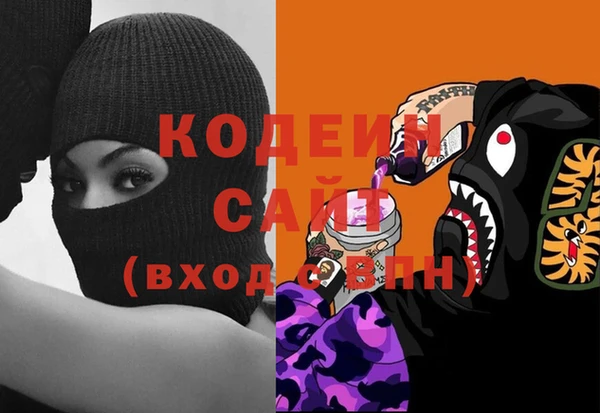 винт Абдулино