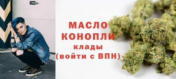 винт Абдулино