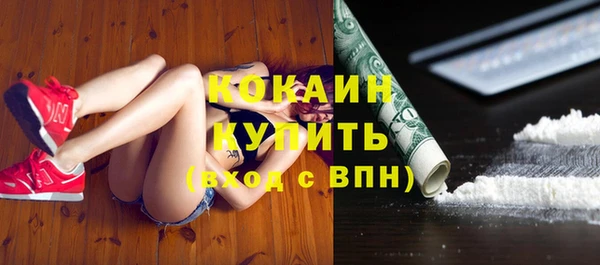 гидропоника Абинск